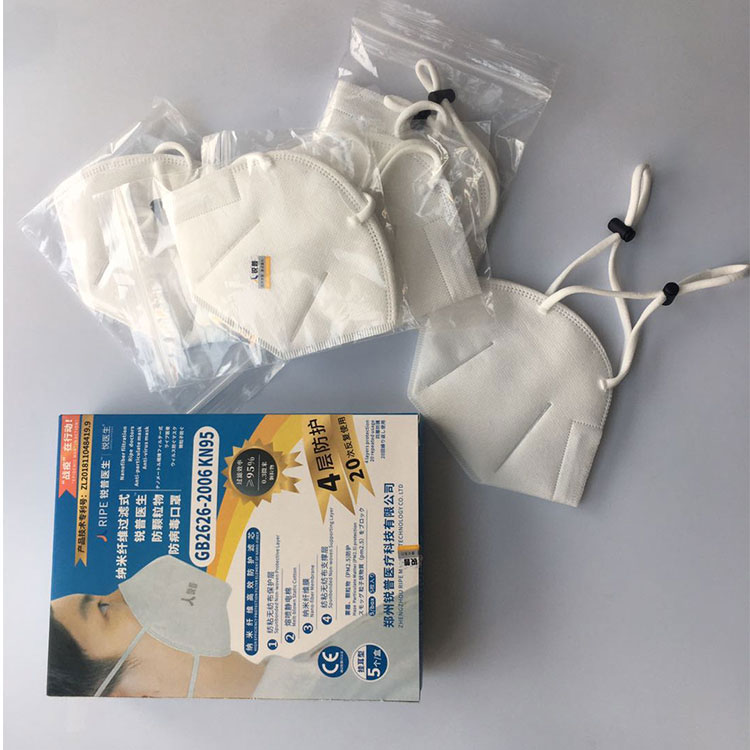 Respirador médico não tecido N95